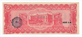 Banknote from Mexico