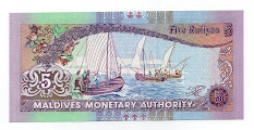 Banknote from Maldives