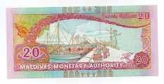 Banknote from Maldives