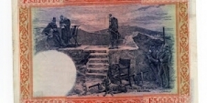 Banknote from Spain