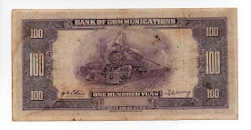 Banknote from China