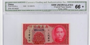 CGA 10 Cents Kwangtung Provincial Bank PS2436a Banknote