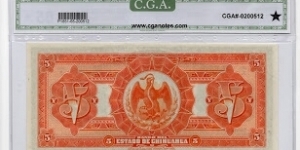 Banknote from Mexico