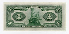 Banknote from Costa Rica