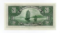 Banknote from China