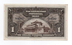 Banknote from China