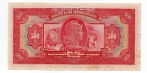 Banknote from Czech Republic