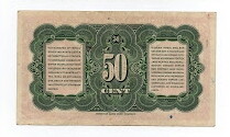 Banknote from Netherlands