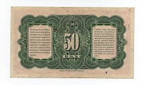 Banknote from Netherlands