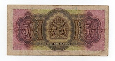 Banknote from Bermuda