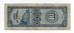 Banknote from Taiwan