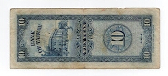 Banknote from Taiwan