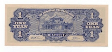 Banknote from China