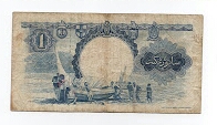 Banknote from Malaysia