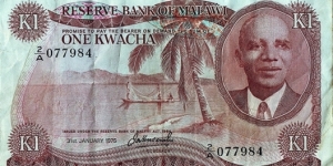 Malawi 1975 1 Kwacha. Banknote