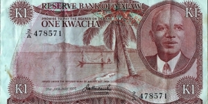 Malawi 1975 1 Kwacha. Banknote