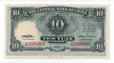 Banknote from China