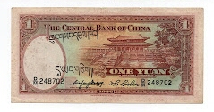 Banknote from China