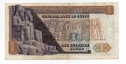 Banknote from Egypt