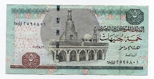 Banknote from Egypt