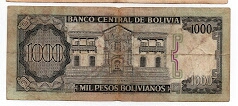 Banknote from Bolivia