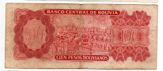 Banknote from Bolivia