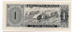 Banknote from Bolivia