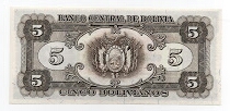 Banknote from Bolivia