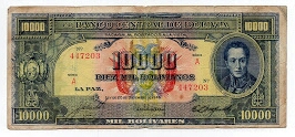 10, 000 Bolivianos Banco Central de Bolivia Banknote