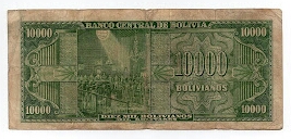 Banknote from Bolivia