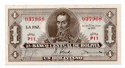 1 Boliviano Banco Central de Bolivia Banknote