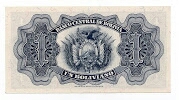 Banknote from Bolivia