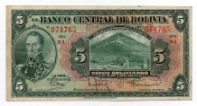 5 Bolivianos Banco Central de Bolivia Banknote