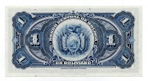 Banknote from Bolivia