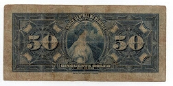 Banknote from Peru