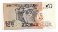 Banknote from Peru