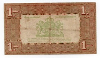 Banknote from Netherlands