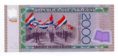 Banknote from Paraguay