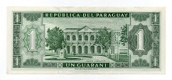 Banknote from Paraguay