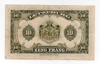 Banknote from Luxembourg