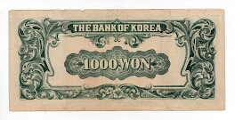 Banknote from Korea - South