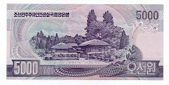 Banknote from Korea - North