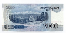 Banknote from Korea - North