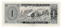 Banknote from Bolivia