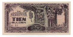 10 Gulden Netherlands Indies Japanese Occupation Banknote