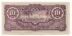 Banknote from Netherlands