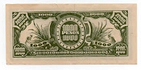 Banknote from Philippines