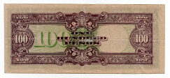 Banknote from Philippines