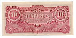 Banknote from Myanmar
