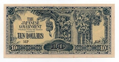 10 Dollars Japanese Invasion of Malaya Banknote